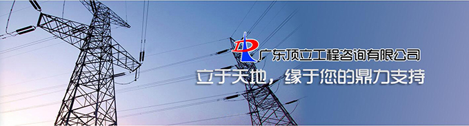 QQ截圖20210517090343（?。?jpg